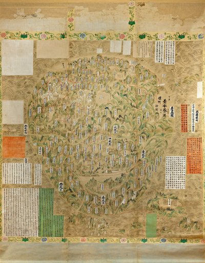 Buddhist Map of the World by Unbekannt Unbekannt